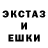 Амфетамин 97% Volk_123 kor