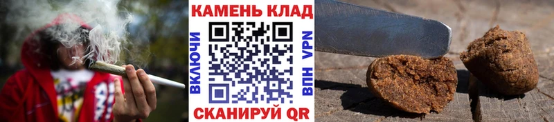 кракен онион  Приозерск  дарк нет клад  ГАШИШ 40% ТГК 