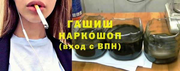 каннабис Армянск