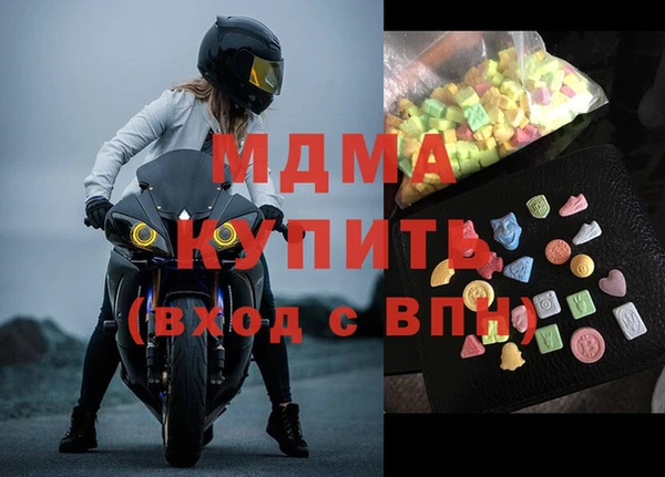 каннабис Армянск