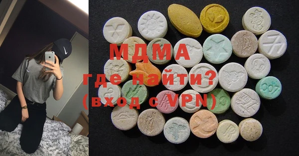 не бодяженный Алзамай