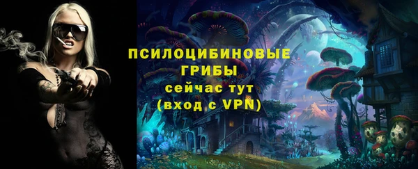 каннабис Армянск