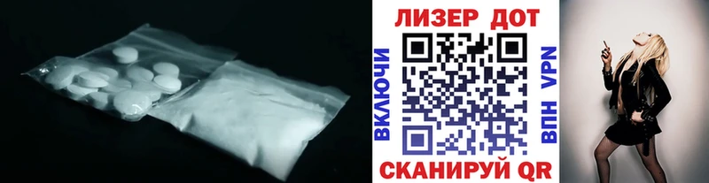 где купить наркоту  Приозерск  Лсд 25 экстази ecstasy 